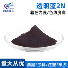 �S�����l2N�{ ͸���{2N �܄��{35 S.B.35 ����Ⱦ��ɫ��