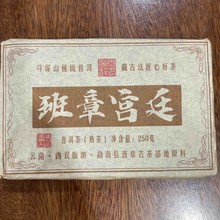 ն2021m͢250guϲɂ}նuºڲ