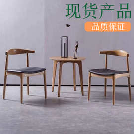 实木圆几现货客厅书房接待看书边几图书馆办公室会议银行圆台茶几