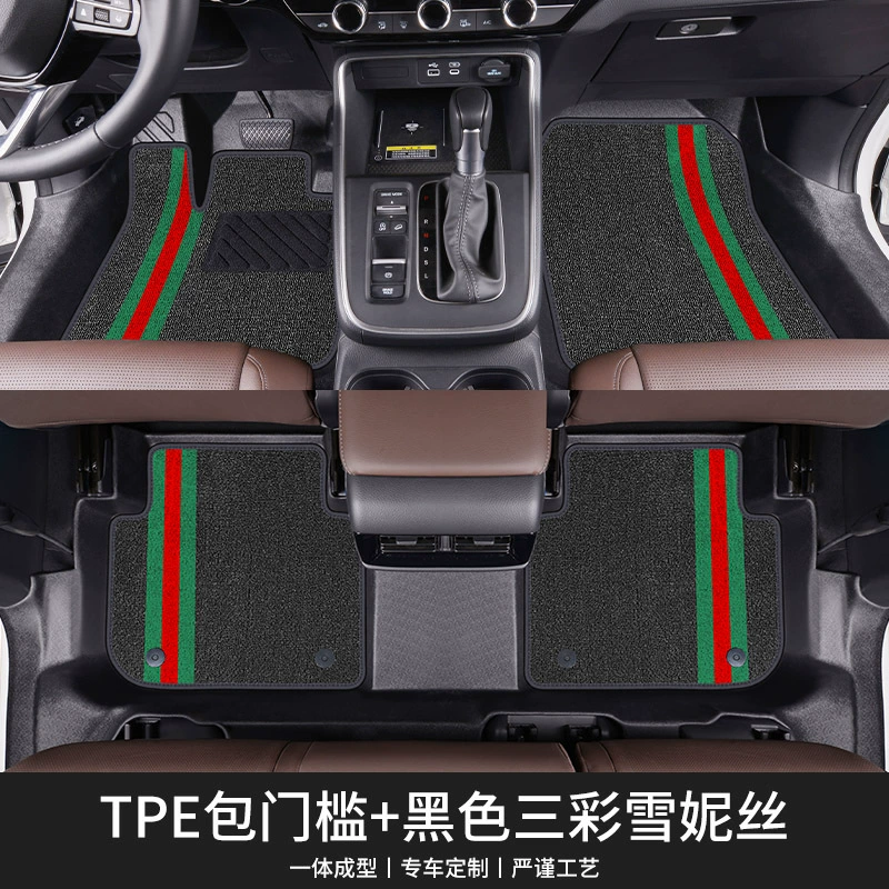 Подходит для Hyundai IX25 IX35 Tucson L Victory Festa Elantra Yuedong — полнообъемные коврики для пола автомобиля из TPE