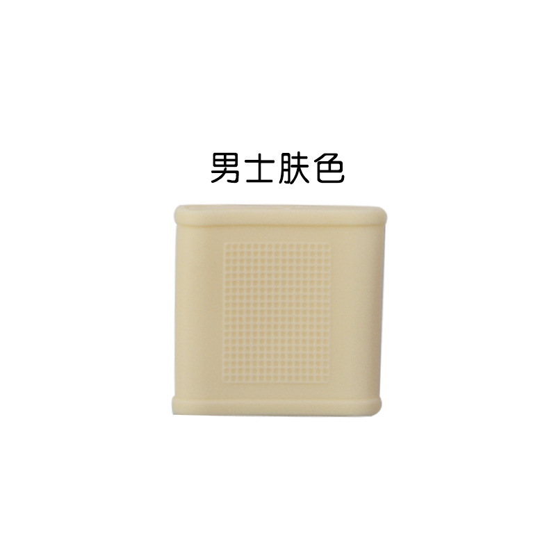 �¸߶�����ָ�׸߶�����Ȼ�轺�����׷�ĥ������ָ�׳�ֱ�����ָ