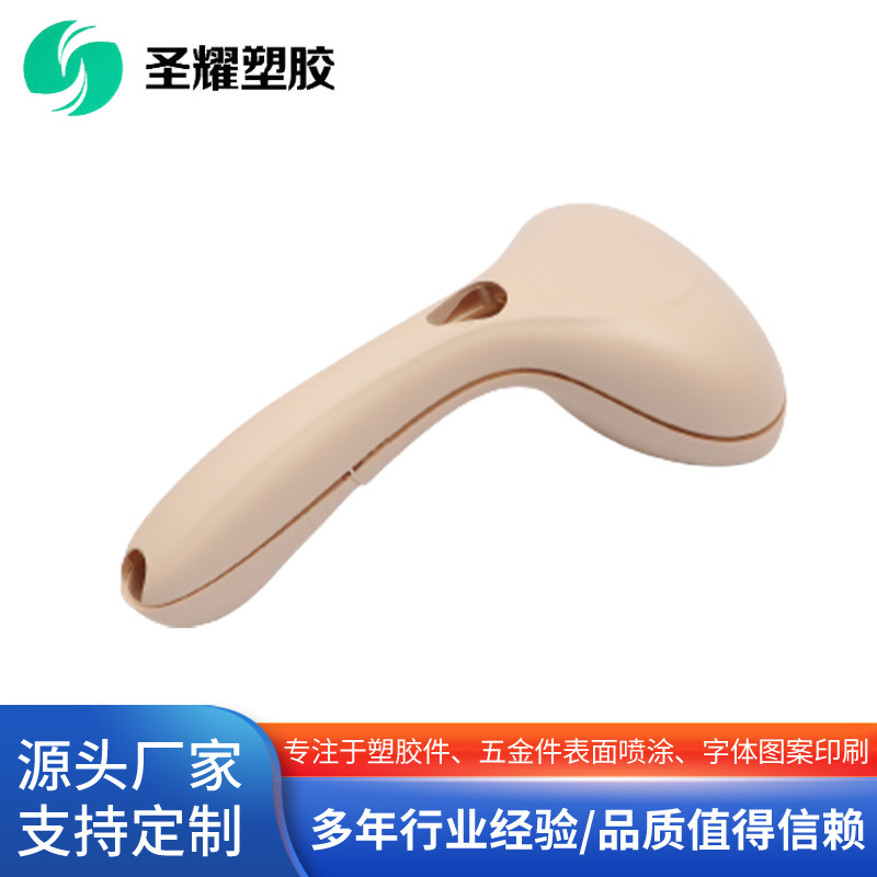 源头厂家无尘喷涂 挂烫机喷漆 荧光漆 米色及罩光PU批发