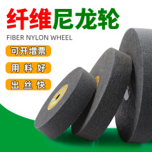 �۶�������݆�w�S 200���P䓽��ٴ�ĥ݆ �R�撁�⻮��̎�����z