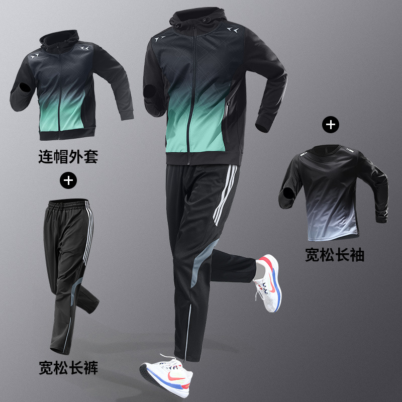 Ropa deportiva para correr, ropa de acondicionamiento de otoño para hombres, ropa de secado rápido, chaqueta de entrenamiento para correr por la mañana, deportes al aire libre, otoño y invierno