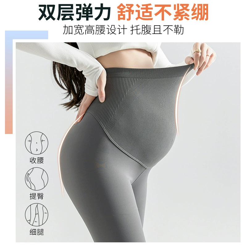2025 новый ультра-высокий пуля для беременных римских колонн йога брюки изогнутые бедра дизайн узкие брюки акулы