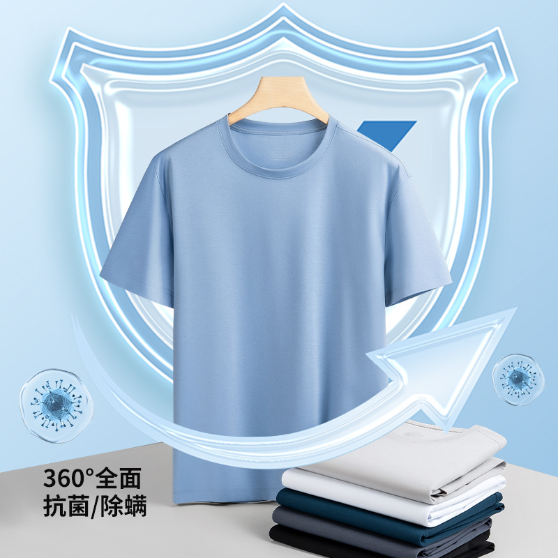 100 piezas de algodón mercerizado de doble cara de denier ultrafina, nueva camiseta antiarrugas de primavera y verano para hombres, manga corta antibacteriana para viajeros