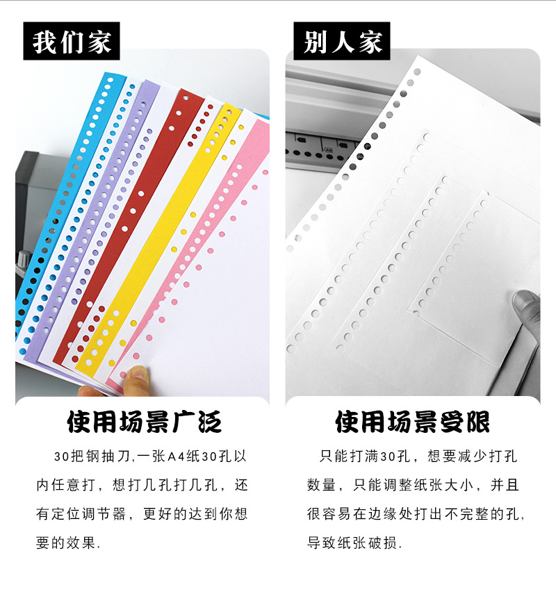 未标题-1-恢复的_05