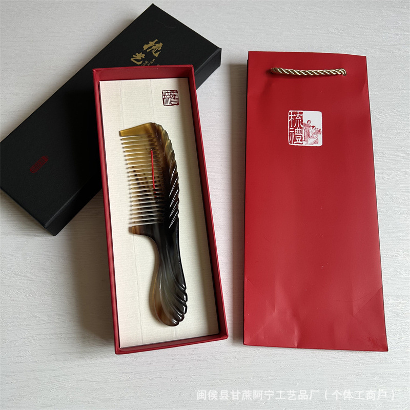 Hand Carved Horn Meridian Comb Long Handle Gift Box Holiday Business Gift quality and texture