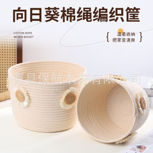 ���K�������տ��ռ{�� �����L�Ҿ��s���ռ{�� ���滯�yƷ��ʳ����