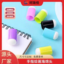 ��ͯ��ָ�L�����dָ�׉T�f���L����ӡ�TĨ���L������ָ���d�^