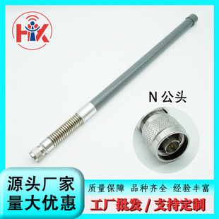 ������ N�^��ˮ�쾀 ������쾀  4800 - 5900MHz