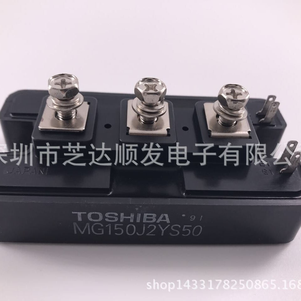 【实图拍摄】MG75J1ZS40 MG75Q2YS43 MG75H1ZS1新旧皆有