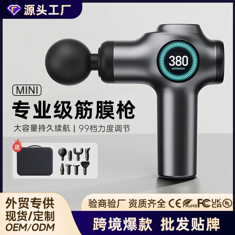 Массажер-пистолет для тела с 99 режимами, профессиональный, для домашнего использования, быстро разрушает молочный уксус, портативный.