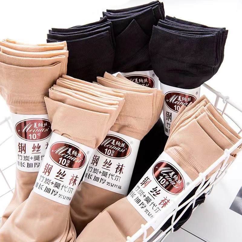 Menas silk stockings for men and women lengthened thickened steel stockings for men and women with high elastic breathable comfortable super explosion wholesale