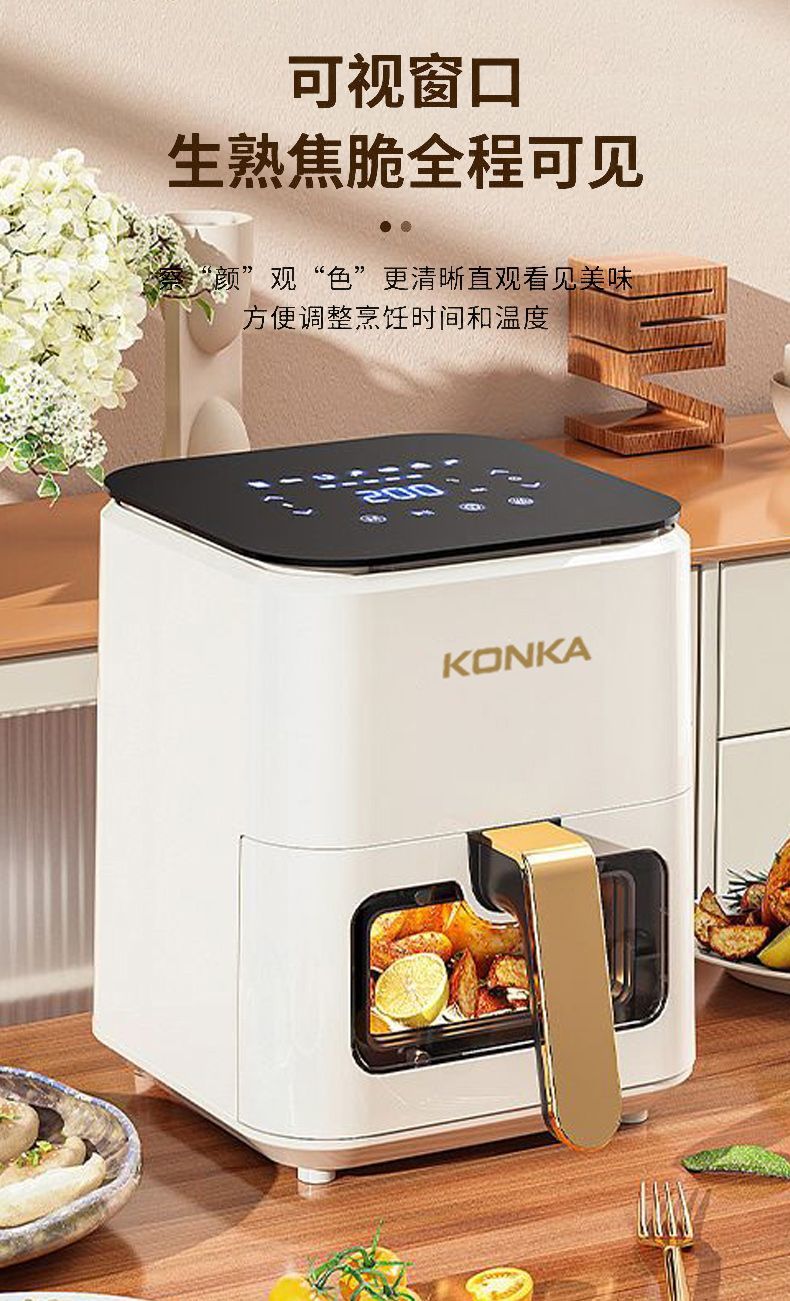 7a6973ed-f22b-4830-a7e5-10ea186698cc.jpe