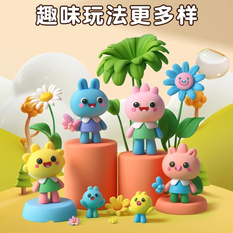 デリ子供用超軽量粘土無毒幼稚園粘土色泥手作りおもちゃ食品グレード 24 色粘土|undefined