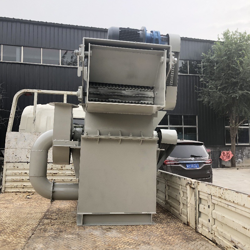 多用途锯末木屑粉碎机 树皮树枝柠条粉碎机 双口圆木粉碎机