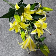 6头把束百合胶片3D打印胶皮仿真花花酒店装饰婚庆装饰家居摆件仿