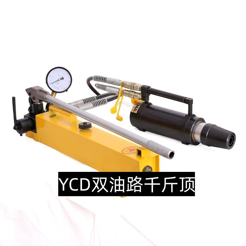 锚索张拉机具 厂家YCD-120/180/300/200型号矿用液压千斤顶