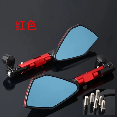 Motorcycle rearview mirror rearview mirror little monkey 125 - two-tone-pentagonal-mirror-red
