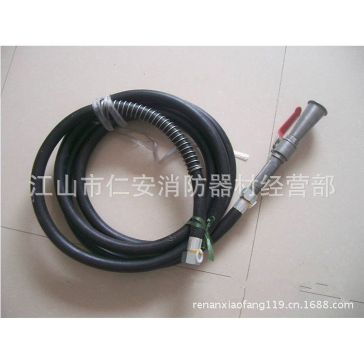 供应灭火器配件 30kg 35kg 50kg干粉推车灭火器总成 出粉管