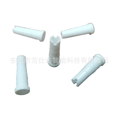Watercolor Pen End Cap Mold, Avtomobil hissələri qəlibləri