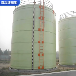 定制玻璃钢罐FRP防腐罐污水处理化粪池搅拌罐立卧式压力罐蓄水罐