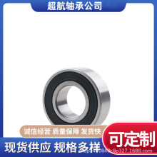 �Ӻ������� 62206-2RS  62207-2RS  62208-2RS
