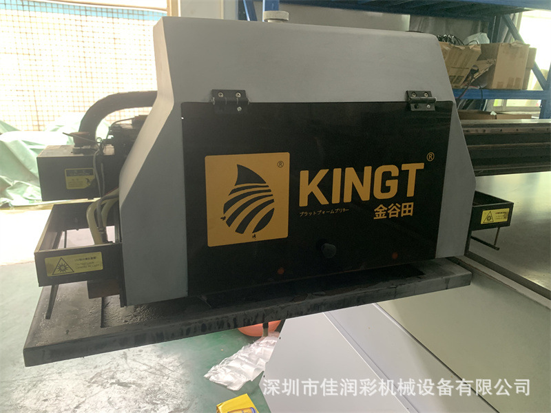 金谷田2513 白彩 (4)