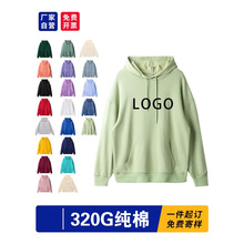 diy�l��ӡ��ӡlogo�ֹ���������F꠷����޼ӽq�Bñ�A�I�������