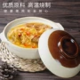 商用外卖打包耐高温砂锅