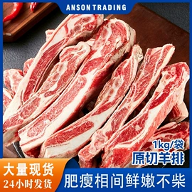 鱼类;虾类;贝类