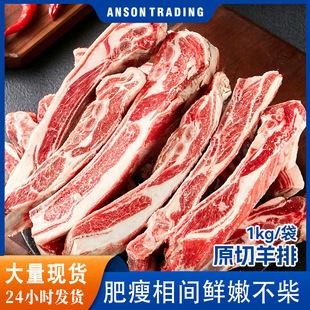 ԭ������1kg ɢ�B���������r���l����ԭ�Ў���