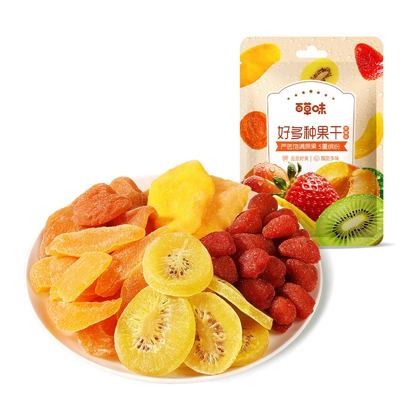 Dried Fruit Mix Multi-Pack, Assorted Strawberry Mango Peach Pineapple Snacks, Various 25–120 g Packs