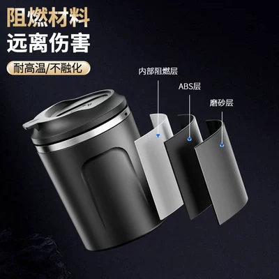 Vehicles, Available in Four Colors, Car ashtray