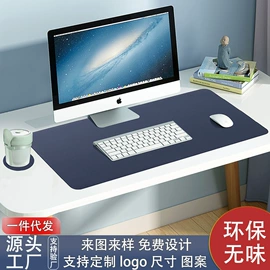 餐垫、杯垫;鼠标垫;纸盒