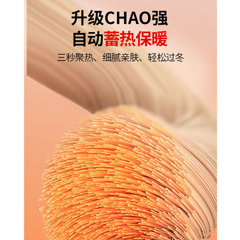 가성비 최고  비즈니스와 레저에 모두 완벽  겨울 두꺼운 따뜻한 가짜 두 조각 셔츠 칼라 스웨터 남성용