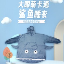 法兰绒 卡通大眼萌鲨鱼睡衣 情侣居家服 舒适保暖 双面法兰绒套头