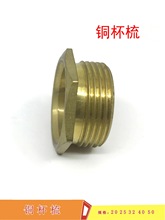 ~~~~haоz~KBG늾ļܽ^ 