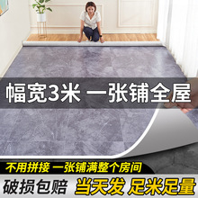 3�׌��ذ�����һ����ˮ���ֱ��䁷�ˮ�����Ӻ���ĥPVC���z�؉|