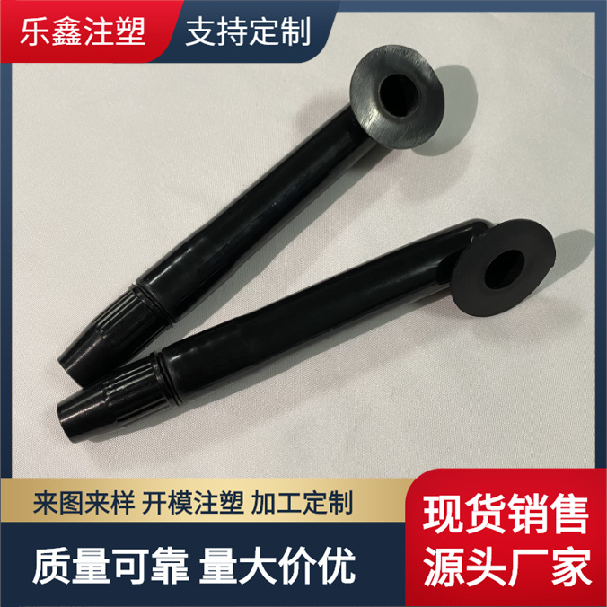 PVC组合烟斗气嘴水嘴水池注水进水出水孔塞产品TPU气嘴量大价优