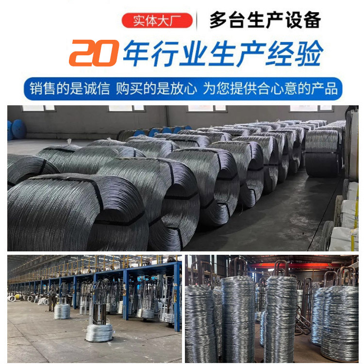 镀锌丝 Q195低碳钢丝镀锌丝工地用铁丝8-22号镀锌绑丝镀锌扎丝