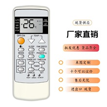 �m����������컨��픴��CACXA75C20160 75C21270������{�b����