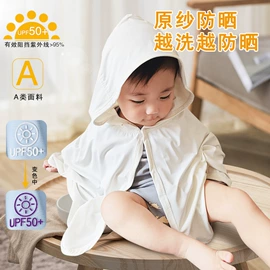 童裤;童打底裤;儿童表演服