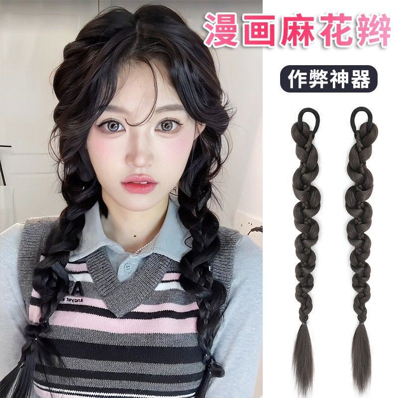 Wig Ponytail Children's Natural Imitation Hair Boxing Braid Wig Irregular Braid Net Red Spice Girl Wig Braid