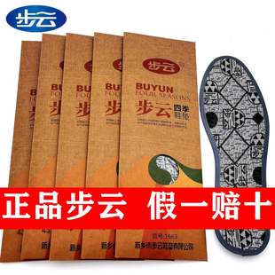 ���Ь�|��������������ܛ�����m͸��ș��������㺹�_����Ь�|