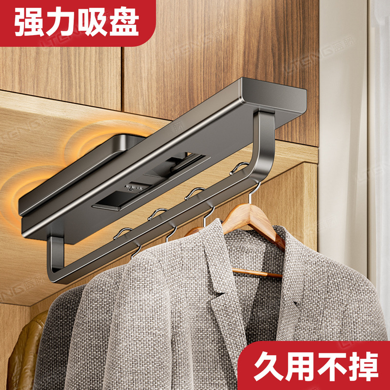 家庭用吸盤たんす掛けハンガー多機能寝室穴なし伸縮可能戸棚服ズボン収納神器|undefined