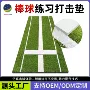 便携式热销跨境seekfuns垫