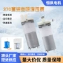 微型直流自吸茶吧抽水泵