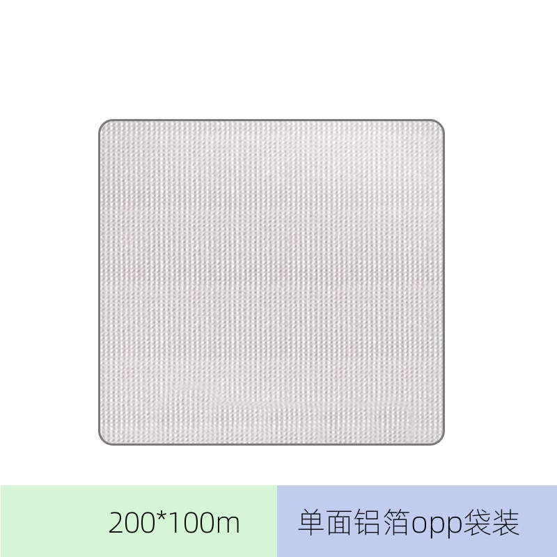 2*1m (단면 알루미늄 호일 opp 가방)